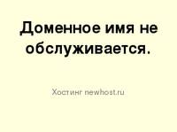 ��